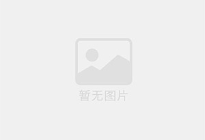南靖瓷砖空鼓公司的电话是多少？